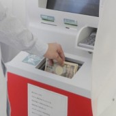 Cách thanh toán tiền thông minh tại Nhật